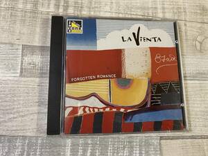 超希少！！入手困難！！JAZZ/ギター/ラウンジ CD FORGOTTEN ROMANCE『LA VIENTA』DISK1 全12曲 USA