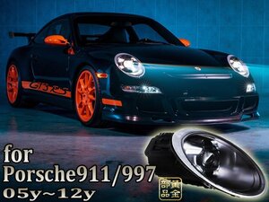 日本光軸 ポルシェ911/997 PLATINAM LEDヘッドライト　前期・後期適合　ポルシェ911 カレラ4　タルガ　GT2 GT3 ポルシェターボ　