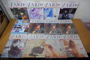 と8-077＜盤未開封/新品未開封14点あり＞ZARD CD&DVD COLLECTION 31タイトルセット 専用バインダー付