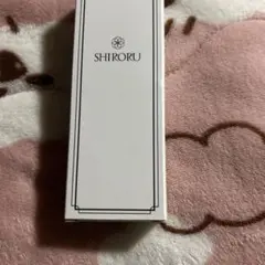 SHIRORU V C セラム 50g