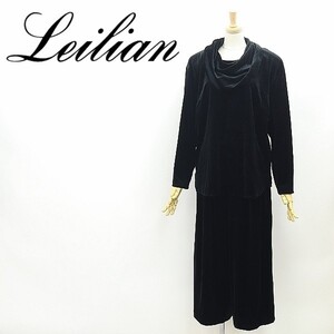 ◆Leilian レリアン ベロア つけ襟 2Way トップス＆ガウチョ ワイド パンツ セットアップ 黒 ブラック 13+ 大きいサイズ