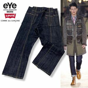 新品同様 国内正規品 eYe COMME des GARCONS JUNYA WATANABE MAN×Levi’s コムデギャルソン×リーバイス ジュンヤ ワタナベ デニムパンツ