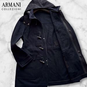 脅威のXXL相当!!!美品◆極上贅沢なカシミヤ混◆アルマーニ コレツィオーニ ARMANI COLLEZIONI ダッフルコート ロング Wジップ ネイビー 54