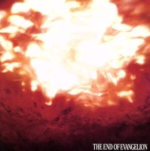 THE END OF EVANGELION/LOREN&MASH ARIANNE