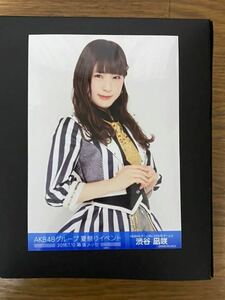 NMB48 渋谷凪咲 写真 AKB 夏祭り 2016.7.10 幕張メッセ