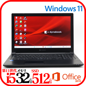 ★B65HS⑥★第11世代i5-1135G7★新品SSD512GB★メモリ32GB★Webカメラ★バッテリ良★Win11★Office★Bluetooth★0116