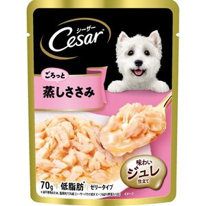 マース シーザー ごろっと蒸しささみ 70g 犬用フード