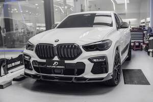 【お買い得】 FUTURE DESIGN製 BMW Xシリーズ X6 G06 Mスポーツ 前期 フロントバンパー用 リップスポイラー 本物DryCarbon ドライカーボン