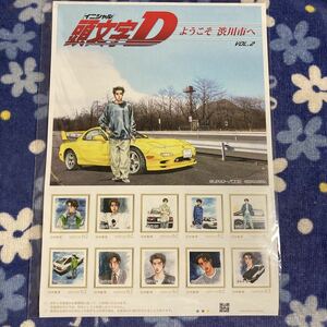 ★未開封 切手 フレーム 頭文字D ようこそ渋川市へ VOL.2 イニシャルD アニメ しげの秀一 62円×10枚 即決 ☆送料120円