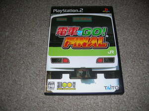 ＰＳ２★電車でＧＯ！ＦＩＮＡＬ★中古品