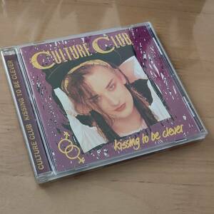 【希少・貴重】発売時の楽曲で構成！Culture Club カルチャー・クラブ kissing to be clever ミステリー・ボーイ 帯あり 