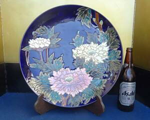 有田焼　浮き彫り　菊　飾り　大皿
