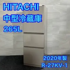 HITACHI 冷蔵庫 R-27KV-1 265L 2020年製 d2685