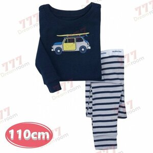 1スタ☆ プリントデザイン ルームウェアー 上下 2点SET 長袖 【110cm 】子供服 キッズ パジャマ セットアップ 男の子 女の子 K-260-040