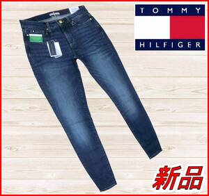 【国内正規品】68%OFF◆トミーヒルフィガーTommyHilfiger◆HeritageComoSkinnyスキニージーンズデニム◆インディゴ27/M9号定価:15,400円