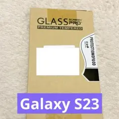 ⭐️ Galaxy S23 ガラスフィルム2枚 カメラフィルム 2枚 セット