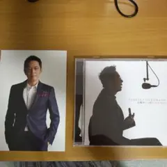 徳永英明 太陽がいっぱい セルフカヴァー ベストⅡ（美品） CD