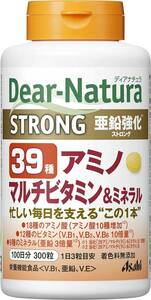 ディアナチュラ ストロング39アミノ マルチビタミン&ミネラル 300粒 (100日分)