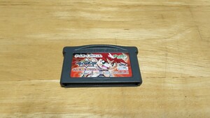 ★GBA「爆転シュートベイブレード2002 いくぜ！爆闘！超磁力バトル」ソフトのみ/Broccoli/ゲームボーイアドバンス/ACT/レトロゲーム★