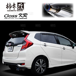 柿本改 カキモト Class KR フィット/フィット ハイブリッド GK3/GK5/GP5 L13B/L15B/LEB-H1 2013/9～2020/2 FF車 CVT/5MT/7AT (H71395