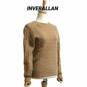 【INVERALLAN】 ケーブル編み プルオーバーニット 英国製