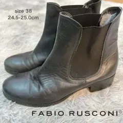 FABIO RUSCONI（ファビオルスコーニ）サイドゴアブーツ　size38