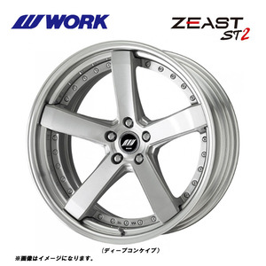 送料無料 ワーク ZEAST ST2 STANDARD Adisk 11J-20 +39～22 5H-114.3 (20インチ) 5H114.3 11J+39～22【2本セット 新品】