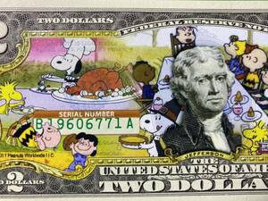 スヌーピー ピーナッツの仲間たち 2ドル札 アメリカ　$2 Peanuts Snoopy チャーリーブラウン キャラクター サリー 感謝祭 サンクスギビング