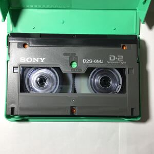 希少 日本民間放送連盟 ＣＭ素材搬入基準準拠 未使用品 SONY D-2 VTR カセットテープ D2S-6VCMJ ( D2 ソニー コマーシャル CM テレビ )