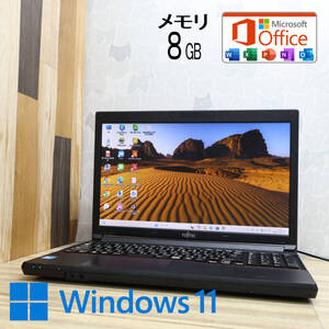 ★完動品 500GB メモリ8GB★A553/HX Celeron 1000M Win11 MS Office 中古品 ノートPC★P80770