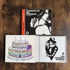 LOVE PSYCHEDELIC CD アルバム