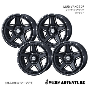 WEDS-ADVENTURE/MUD VANCE 07 ランドクルーザープラド 150系 TZ/TZ-G ホイール4本【18×8.0J 6-139.7 INSET20 FULL MAT BLACK】0040539×4