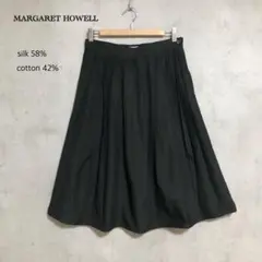 MARGARET HOWELL シルクコットンプリーツスカート