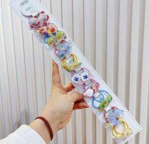 可愛い　すみっコぐらし ヘアゴム 10ペア20個1セット　　キッズ　子供