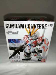 【新品未開封】FWガンダムコンバージ#15 206番 NARRATIVE GUNDAM C-PACKS 単品 バンダイ フィギュア FW GUNDAM CONVERGE #15 ガンダム