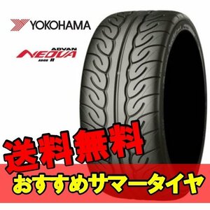 18インチ 295/30R18 1本 新品 夏 サマータイヤ ヨコハマ アドバン ネオバ AD08R YOKOHAMA ADVAN NEOVA R R2505