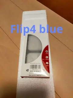 Flip4blueスマホケース