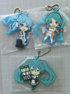 初音ミク GTプロジェクト10周年 ねんどろいどぷらす カプセルラバーキーチェーン 3種セット