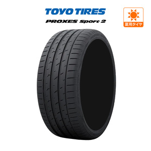 トーヨータイヤ プロクセス PROXES スポーツ2 245/35R19 (93Y) XL サマータイヤのみ・送料無料(1本)