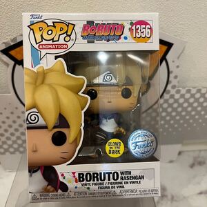 FUNKO POP! NARUTO ナルト　ボルト　螺旋丸　蓄光限定