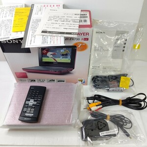 ソニー　ポータブルDVDプレーヤー　7インチ 極美品　DVP-FX730 レッド