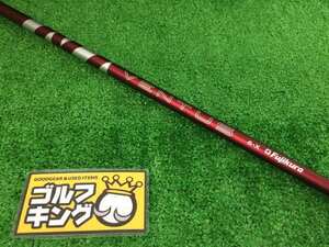 GK春日井■【新品】 478 フジクラ VENTUS RED(2024) 6X US 44.125インチ ピン後期スリーブ★シャフト★ドライバー★人気★激安★お買い得