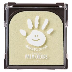 メール便発送 シヤチハタ PALM COLORS 手形スタンプパッド しろ2 袋入り HPS-A/H-W2