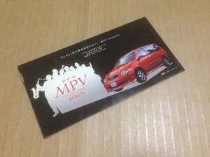 8cm CDS　非売品　サザンオールスターズ　Ya Ya (あの時代を忘れない) MPV Version マツダCMノベルティ　　短2K2