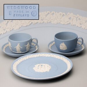 Wedgwood ウェッジウッド ジャスパー カップアンドソーサー2点セット ウエディングプレート1点 ブルー 本物保障