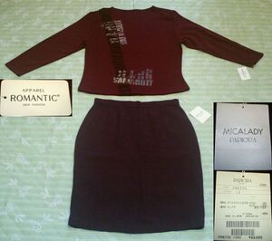 ■タグ付新品:ROMANTICシャツ(LL)とMICALADYスカート(W80)　　　 DmA31