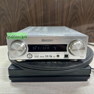 MYM11-317 激安 アンプ Pioneer VSA-S3 AV MULTI-CHANNEL AMPLIFIER 通電OK 中古現状品 ※3回再出品で処分