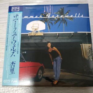 [国内盤CD] 杏里/SUMMER FAREWELLS　紙ジャケット　blu−spec CD