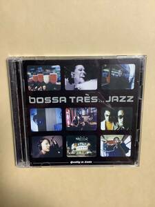 送料無料 BOSSA TRES…JAZZ 2枚組 23曲 輸入盤