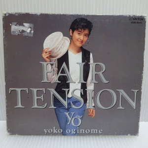 良品 荻野目洋子 FAIR TENSION [+8] CD